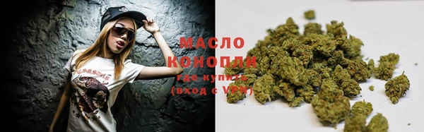 PSILOCYBIN Сатка