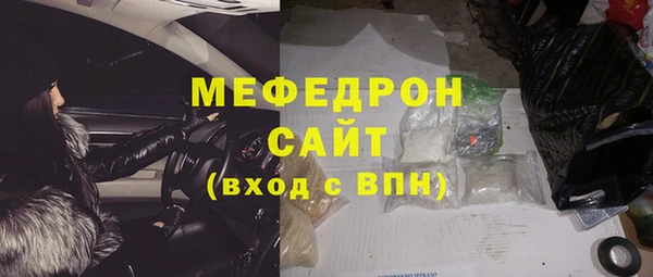гидропоника Балабаново