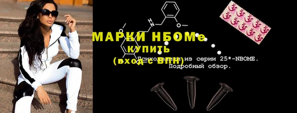 дмт Аркадак