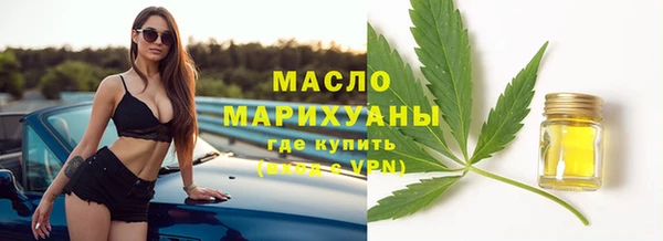 дмт Аркадак