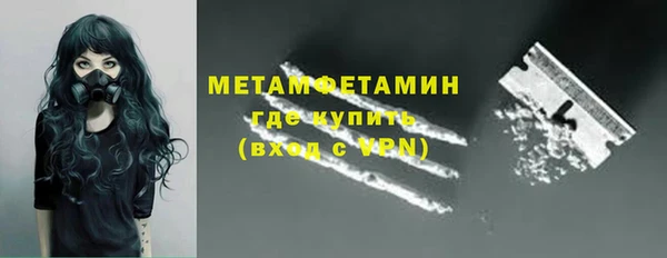 гидропоника Балабаново