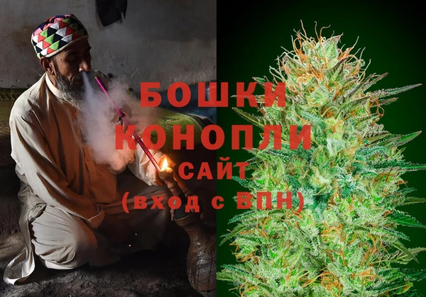 герыч Арсеньев