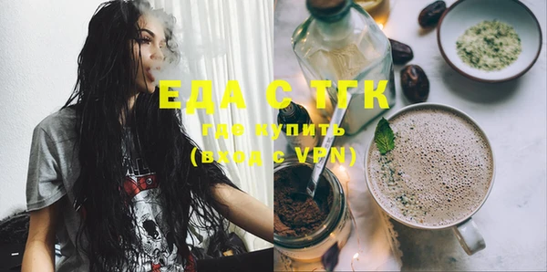 дмт Аркадак