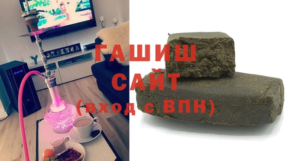 герыч Арсеньев