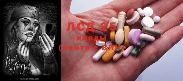 гидропоника Балабаново