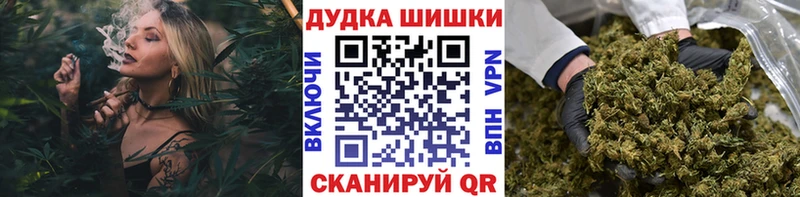 гидра сайт  Пересвет  Канабис гибрид 